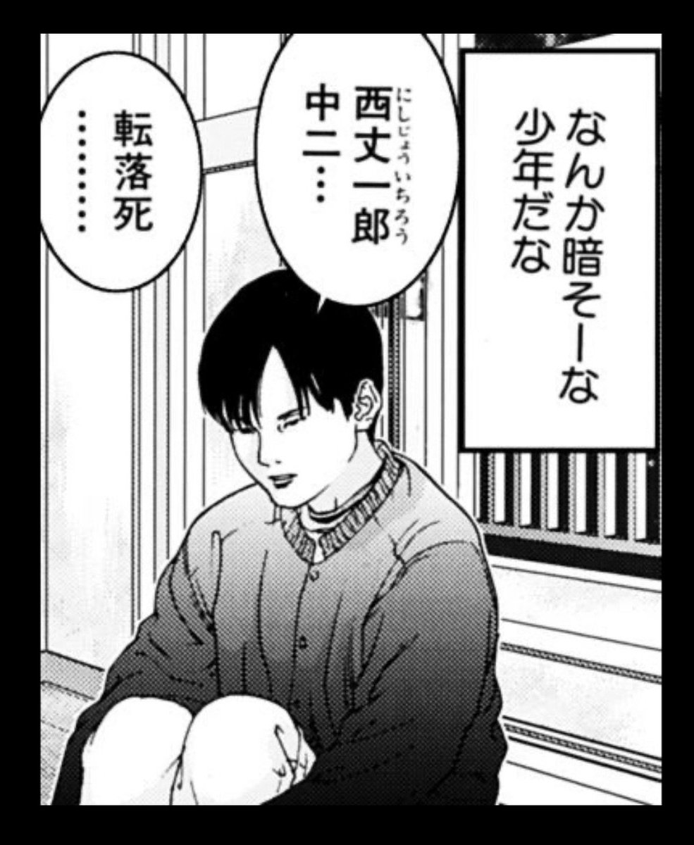 いこちゃん Tren Twitter Gantz Dvd欲しい 特典映像付き 本郷くんのイベント終わって大人買いする 今は 我慢しなきゃ