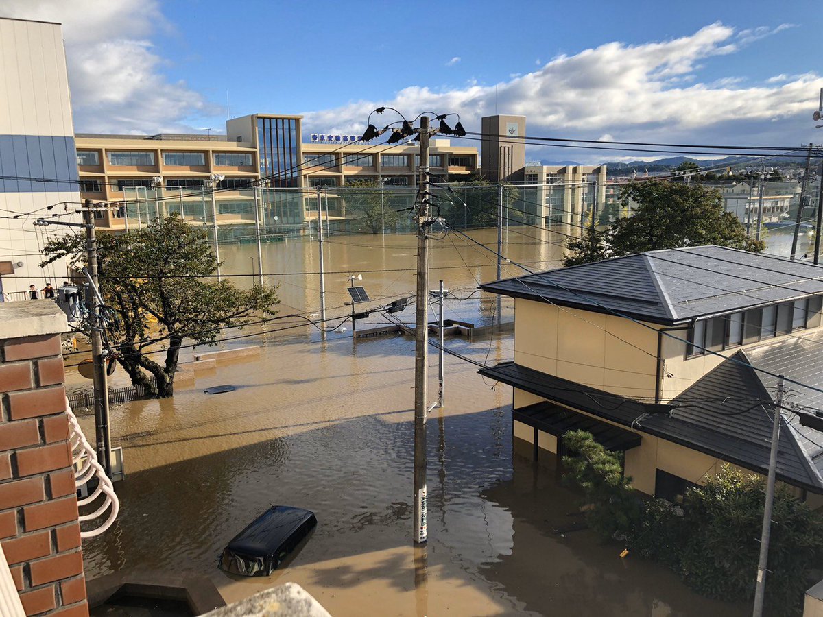 Coty 郡山 帝京安積高校前 水没してます どうか無事で 台風 郡山 福島 帝京安積 帝京安積高校 浸水