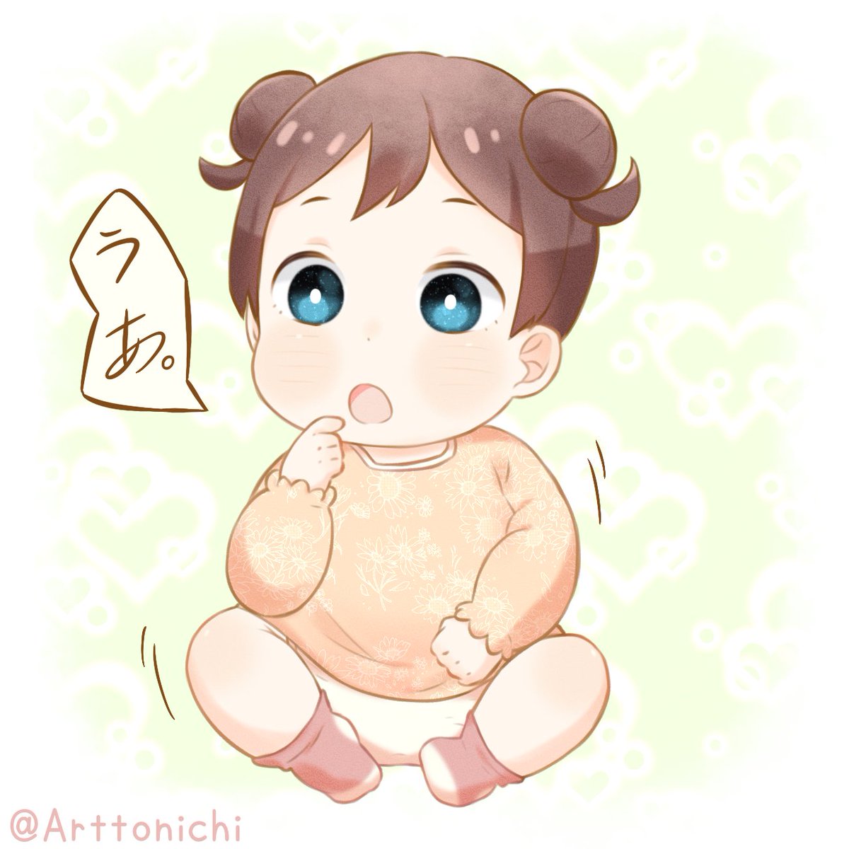 //Next is a smol baby Rosa

-<a href="/LightUpTheWxrld/">♥ ᏒᎧᏕᏗ ♥</a>