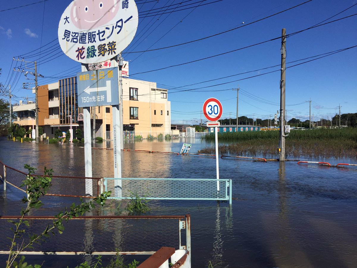 浦和 中央 自動車 教習所