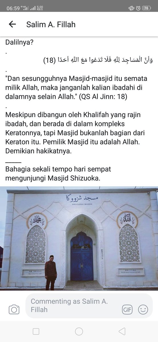 salimafillah's tweet photo. MASJID MILIK SIAPA?
.
Sebuah kisah klasik di Keratonnya Baginda Harun Ar Rasyid.🙏 https://t.co/cApXHQFjdr