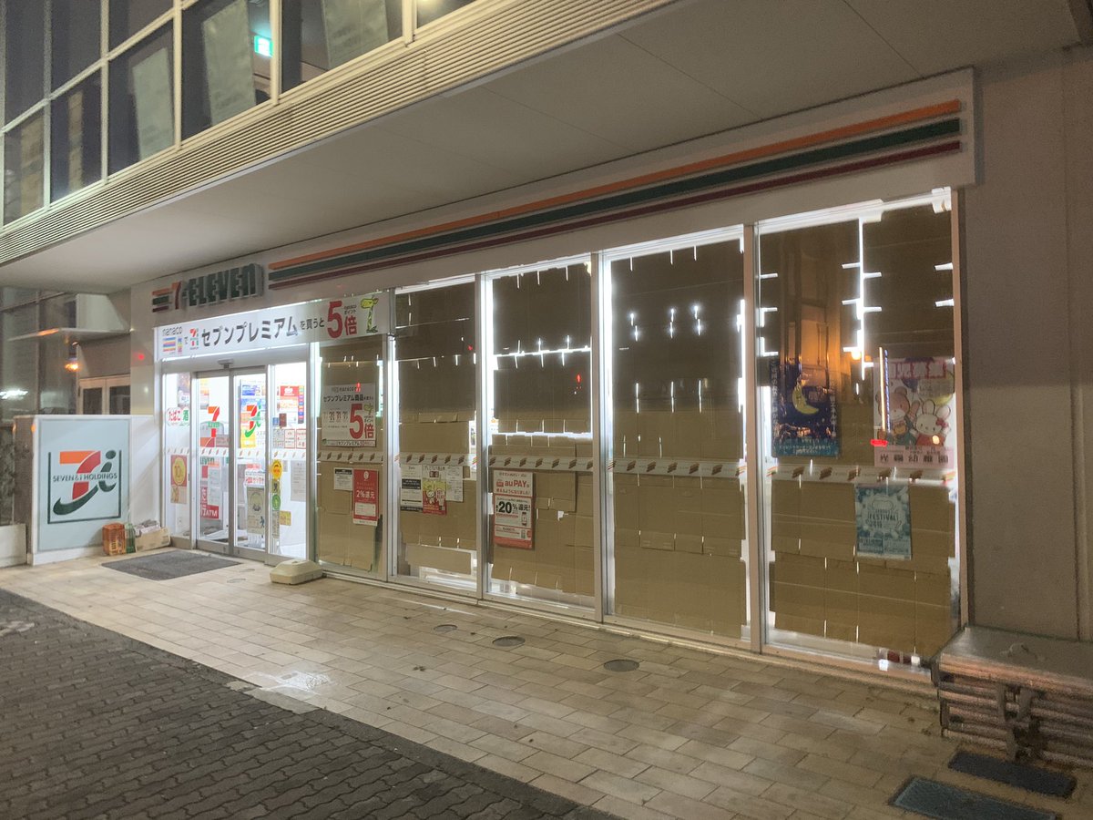 おにぎり食べたいんだな おにぎり食べたいんだな