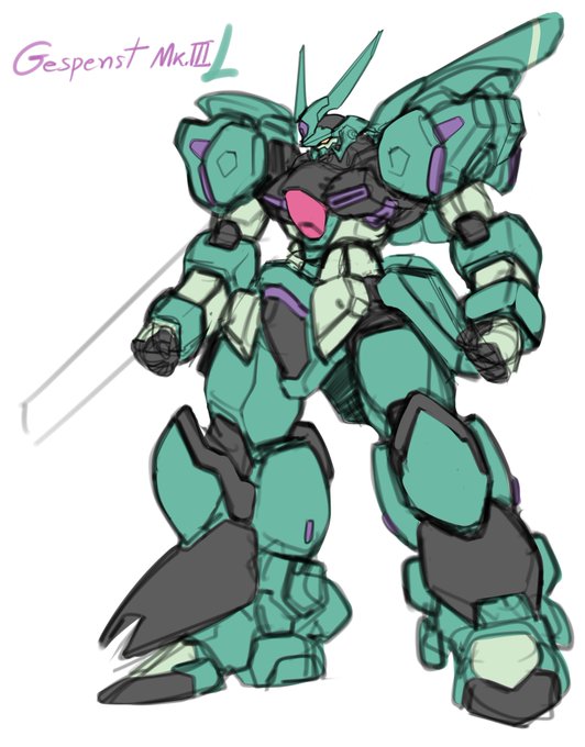 ゲシュペンストMk-III L (Lamia use) 