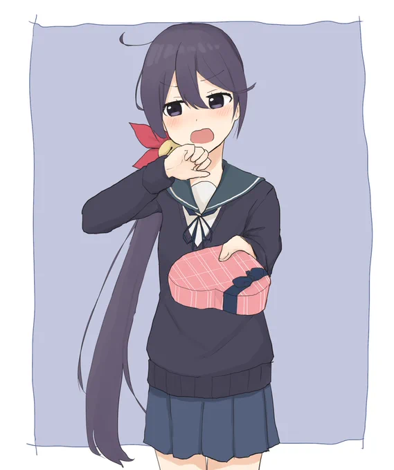 曙 