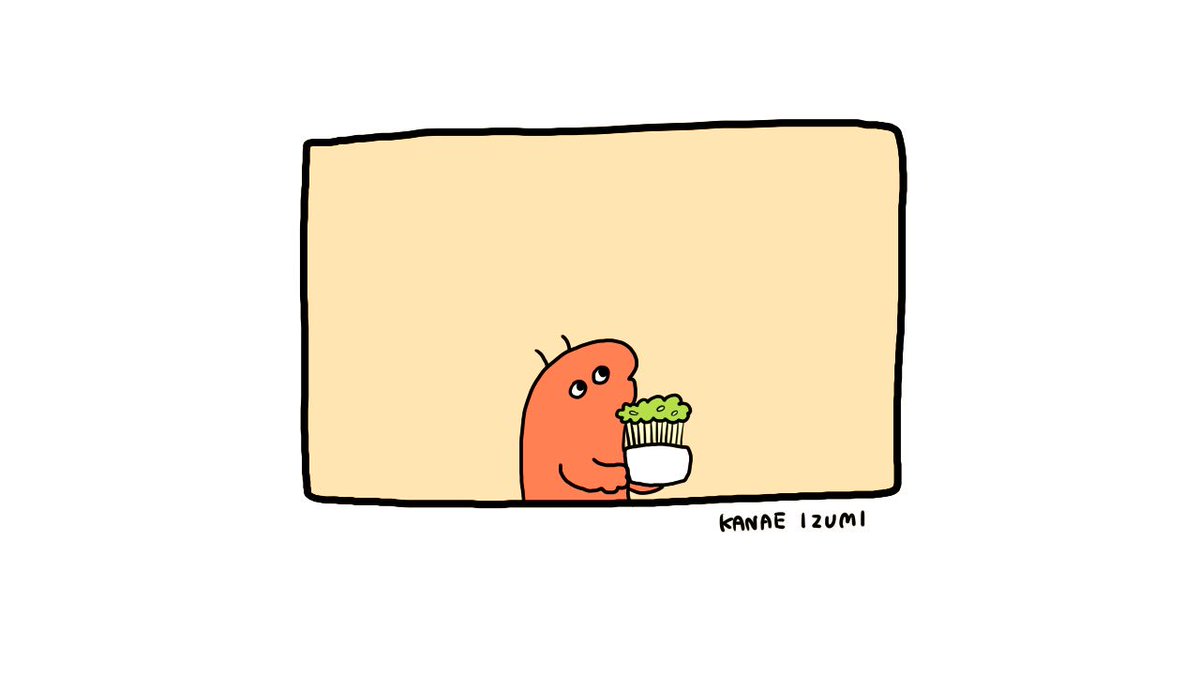 「寝ちゃう 」伊豆見の漫画