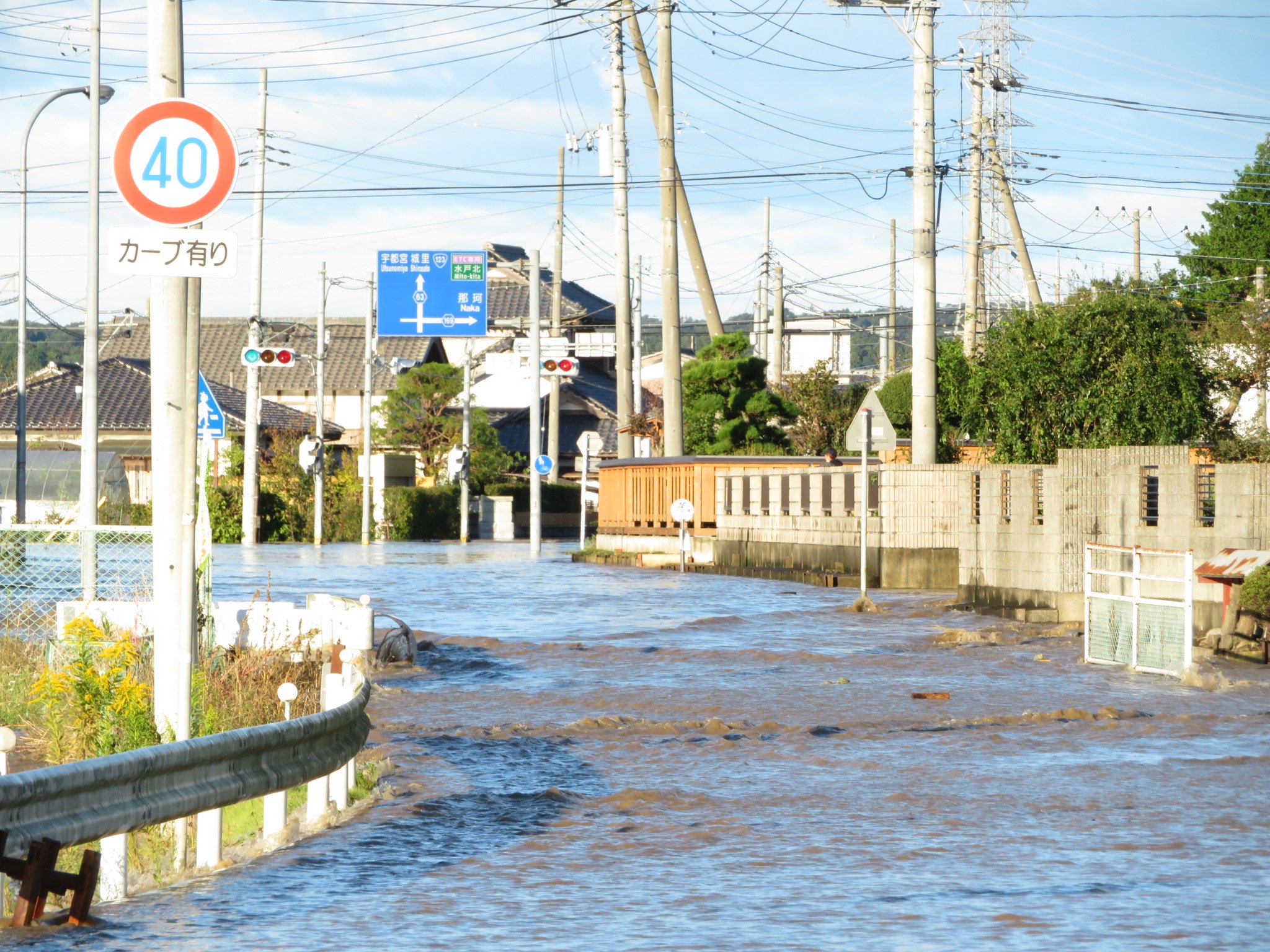 浸水 水戸 市