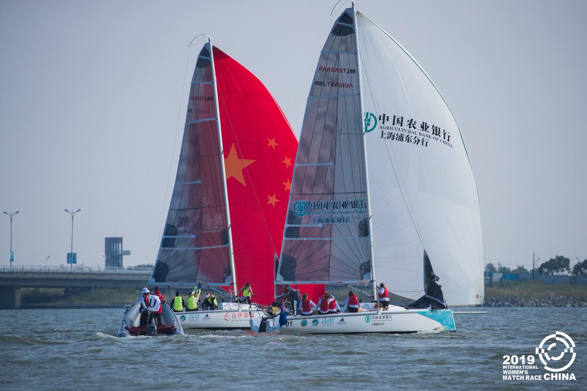 womenswmrt's tweet image. Racing Kicks Off In Perfect Conditions in Shanghai

The first day of racing at 2019 China International Women’s Match Race at Dishui Lake took off in perfect sailing conditions. 

wimseries.com/perfect-condit…
#WIMSeries #CIWMR2019 #womensmatchracing