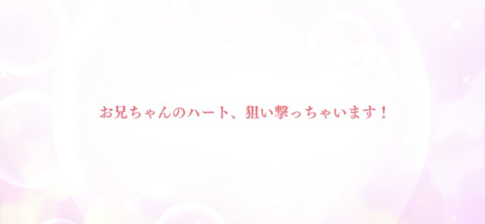撃つのtwitterイラスト検索結果