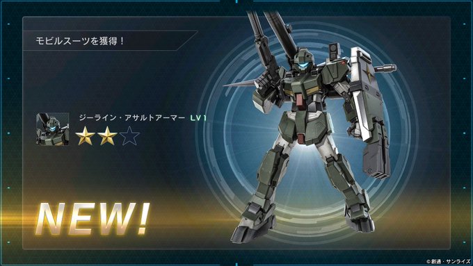 機動戦士ガンダムバトルオペレーション2』の評価や評判、感想