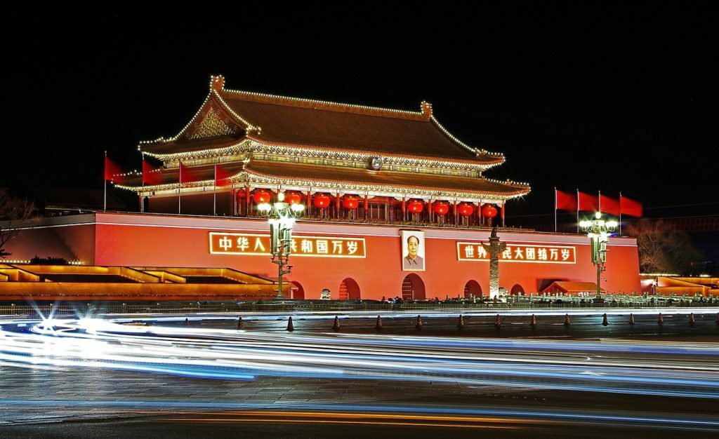 infiniteworldw's tweet image. Beijing: The Most Bloodthirsty Young Adult City In China? ift.tt/2IKGrc2