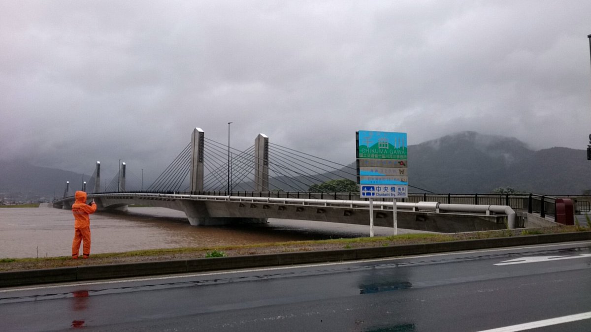 Rice28Showing's tweet photo. 現在の
#飯山
綱切橋  中央橋 https://t.co/eKyBCcTv0p