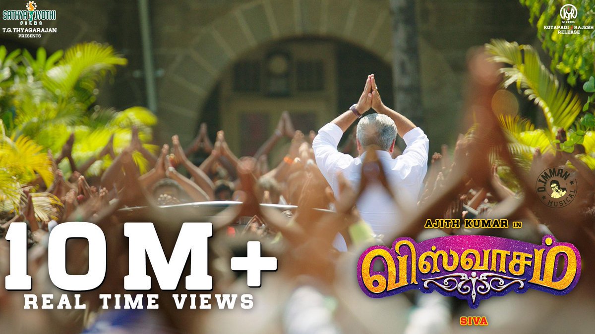 #ViswasamTrailer
Hits 10M+ [1Crore] Views in less than 9hrs 🔥

Trending at No.1 in YT within 7hrs with Fastest Indian Movie Trailer to Hit 1M+ Likes 💪

So Called Rivalry Trailer has failed to hit the trends even after 14hrs of its release.

Fanbase is matters🤘#Viswasam
