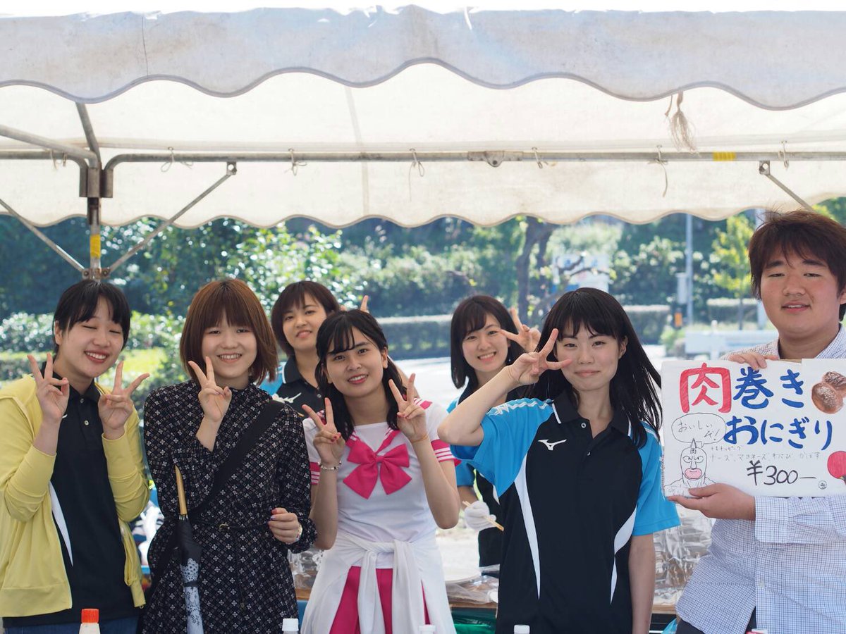 大分大学医学部 医学部祭 Oita Igakubusai Twitter 大分大学医学部 医学部祭 Oita Igakubusai Twitter