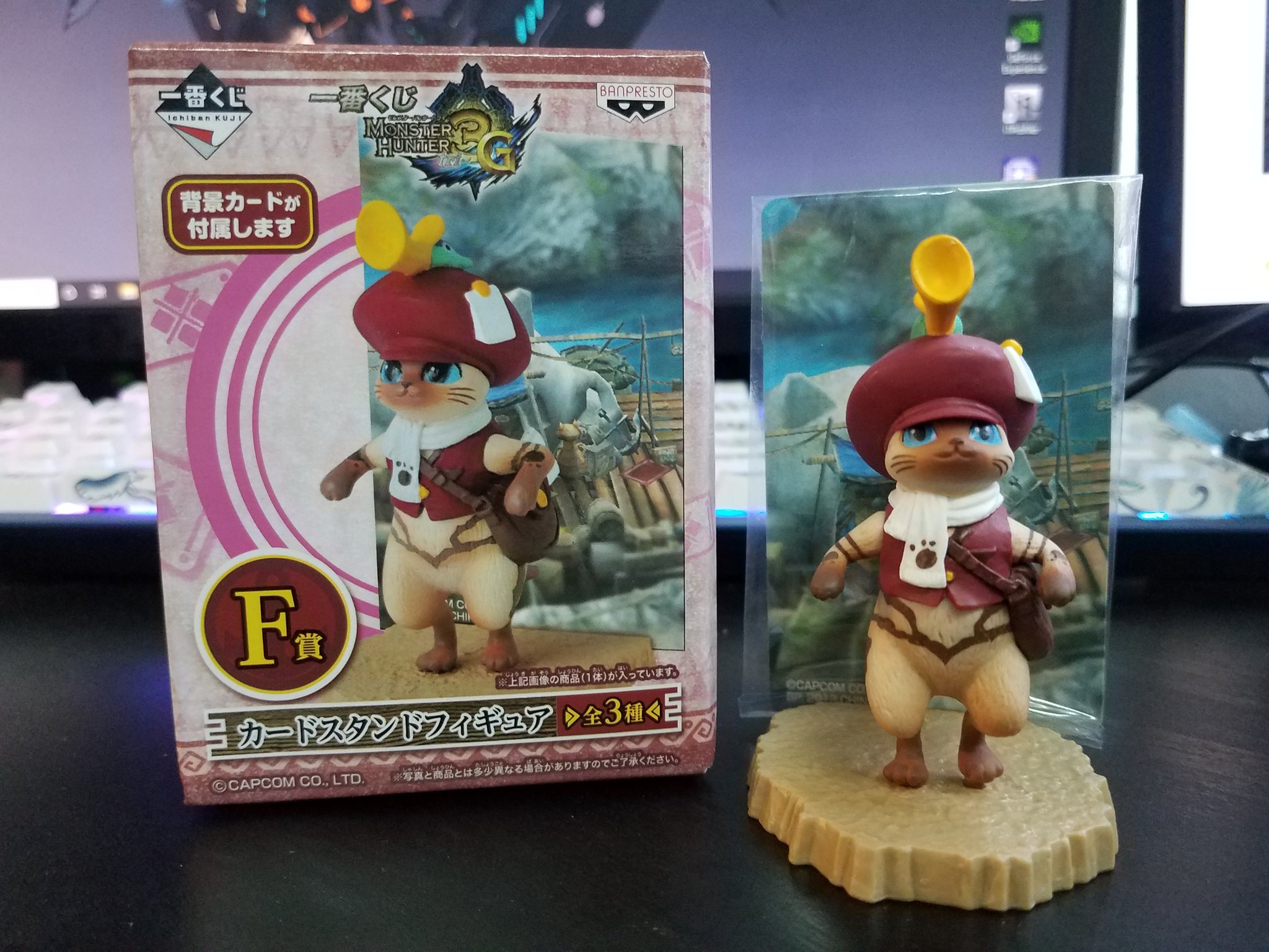 Kinokashi キノ Commissions Closed A Twitteren Another Spare Monsterhunter Figure I Have For Sale Looking To A Good Meowster S Home Mh3g Ichibankuji Courier Felyne Brand New Condition Only Took It Out Of