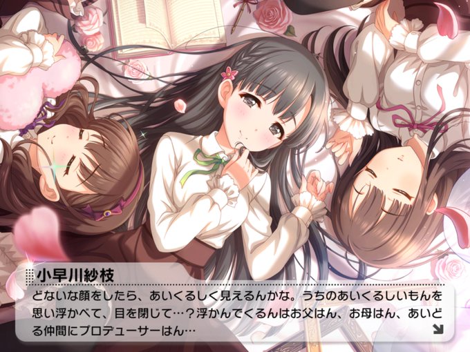 あいくるしいのtwitterイラスト検索結果 古い順 あいくるしいのtwitterイラスト検索結果 古い順