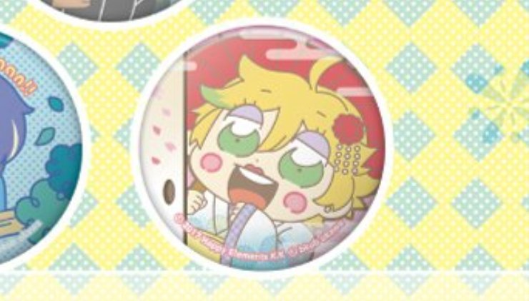 harukawASS's tweet photo. Green eyed sora https://t.co/lHkliBY1Hp