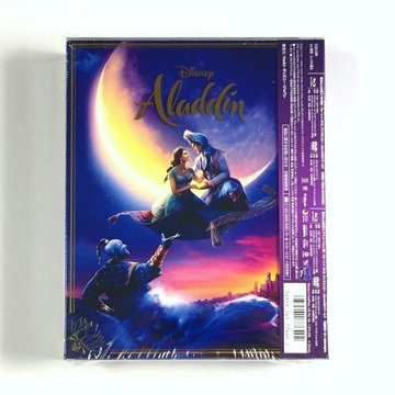アラジン実写アニメどっちが面白い 吹き替え 字幕の違いを比較 Disnew Info