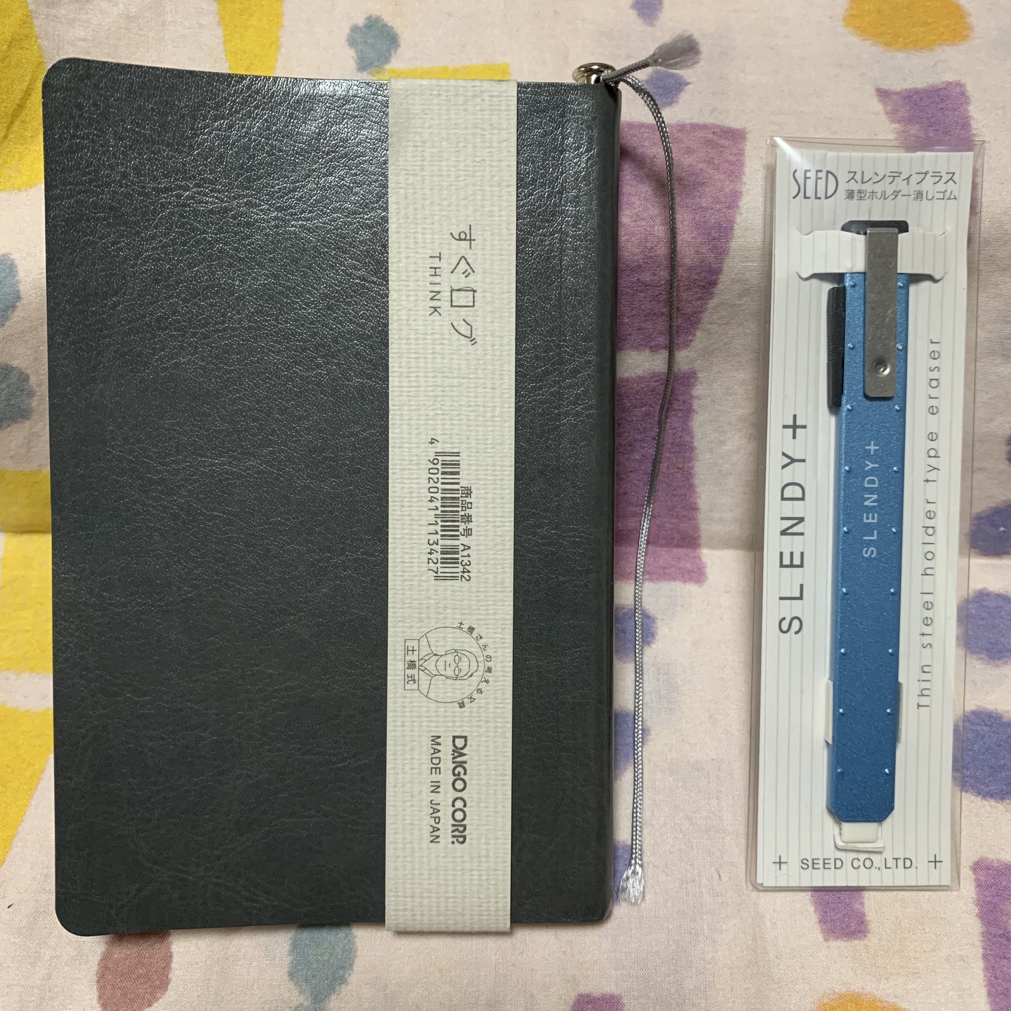 Icco Nico 最近買った文具 Tyarinko で Daigo Techo の土橋さんの考える文具 土橋式の すぐログ スマホ充電切れの時やスマホメモに打ちにくい時などすごく便利です Ginza Itoya で Gachuck Ohto のスレンディプラス 細かい所を消したい時にイラッとし Icco Nico 最近買った文具 Tyarinko で Daigo Techo の土橋さんの考える文具 土橋式の すぐログ スマホ充電切れの時やスマホメモに打ちにくい時などすごく便利です Ginza Itoya で Gachuck Ohto のスレンディプラス 細かい所を消したい時にイラッとし