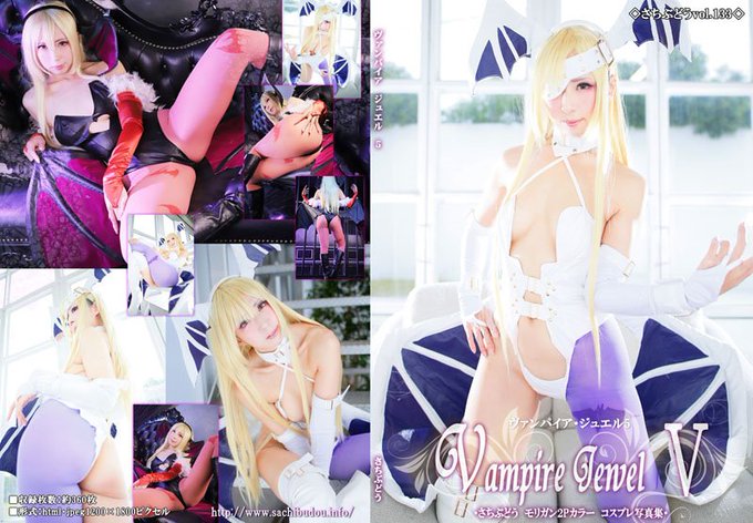 Twitterのコスプレ画像41