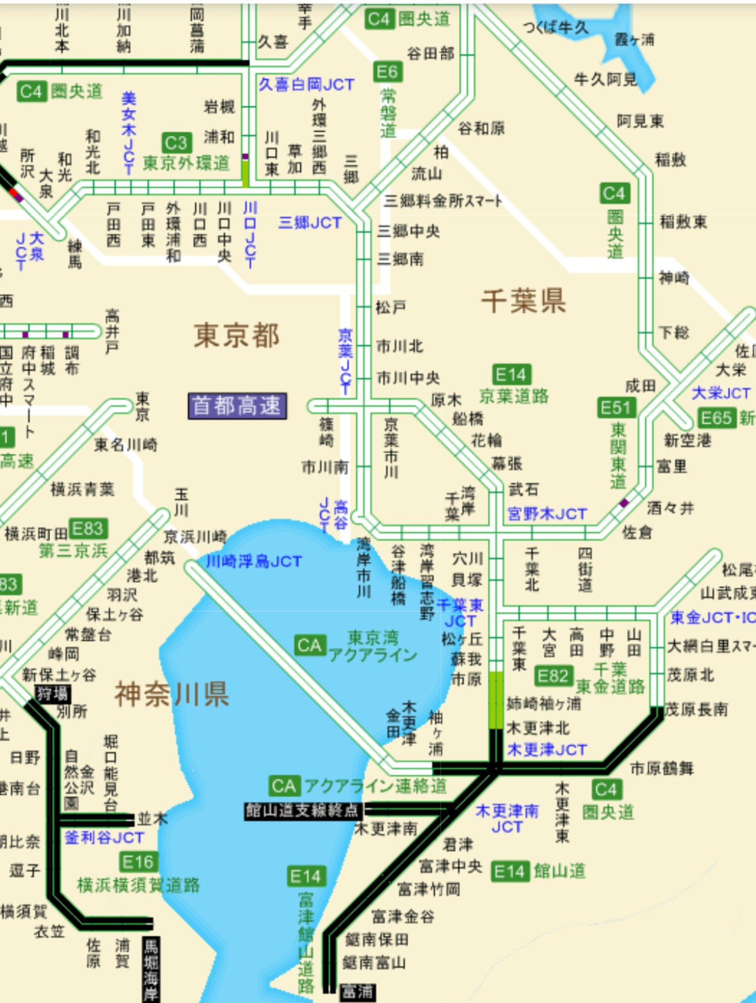 外房有料道路 Twitter Search Twitter