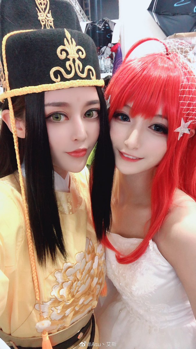 发一下bw的时候和老婆的合影
“大”老婆：#爱老师_PhD 
“小”老婆：#铁板烧鬼舞w 
又是一个嫌贫爱F的一天～
<a href="/asu_memoace/">Asu丶艾斯🐱</a>