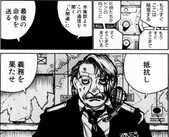 Ponta 閲覧メイン Furukawa1917 まじ安倍ぴょんペンウッド卿ばりな存在 W このシーン本当のエリート揃いで感心したね W T Co Aqwxzqkmmw Twitter Ponta 閲覧メイン Furukawa1917 まじ安倍ぴょんペンウッド卿ばりな存在 W このシーン本当のエリート揃いで感心したね W T Co Aqwxzqkmmw Twitter