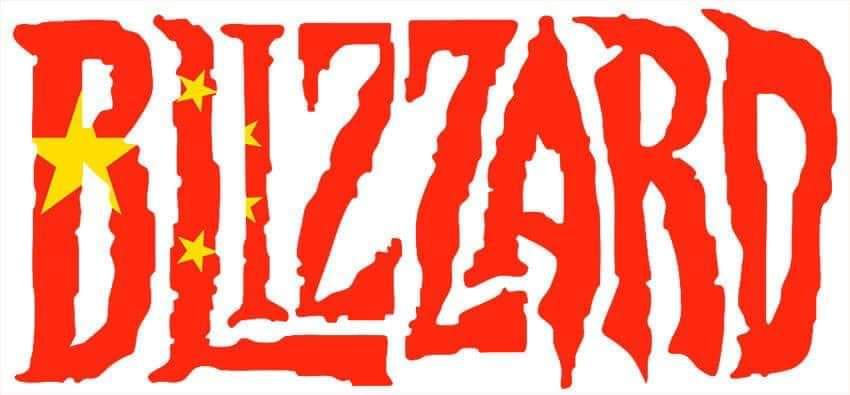 Kevin__G_Lin's tweet photo. @Blizzard_Ent https://t.co/kara2f9LXH