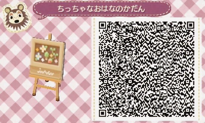 マイデザインのtwitterイラスト検索結果 古い順