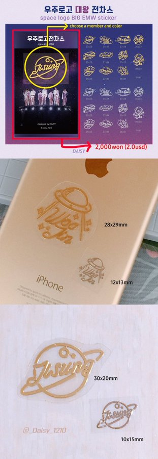 유이녤 (ت) ๛♡ tweet media