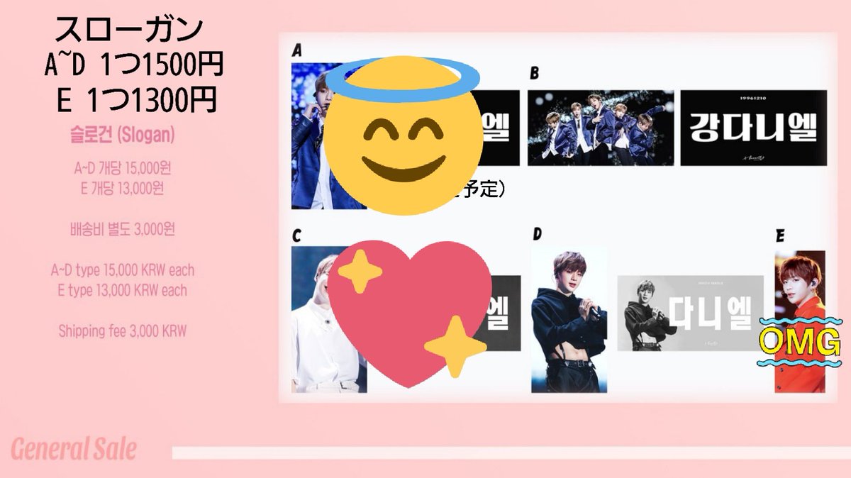 유이녤 (ت) ๛♡ tweet media