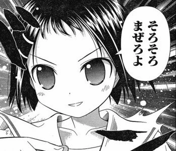 @paqy45 中学生を舐めたいなんて…
やっぱりロリコンなんですね… 