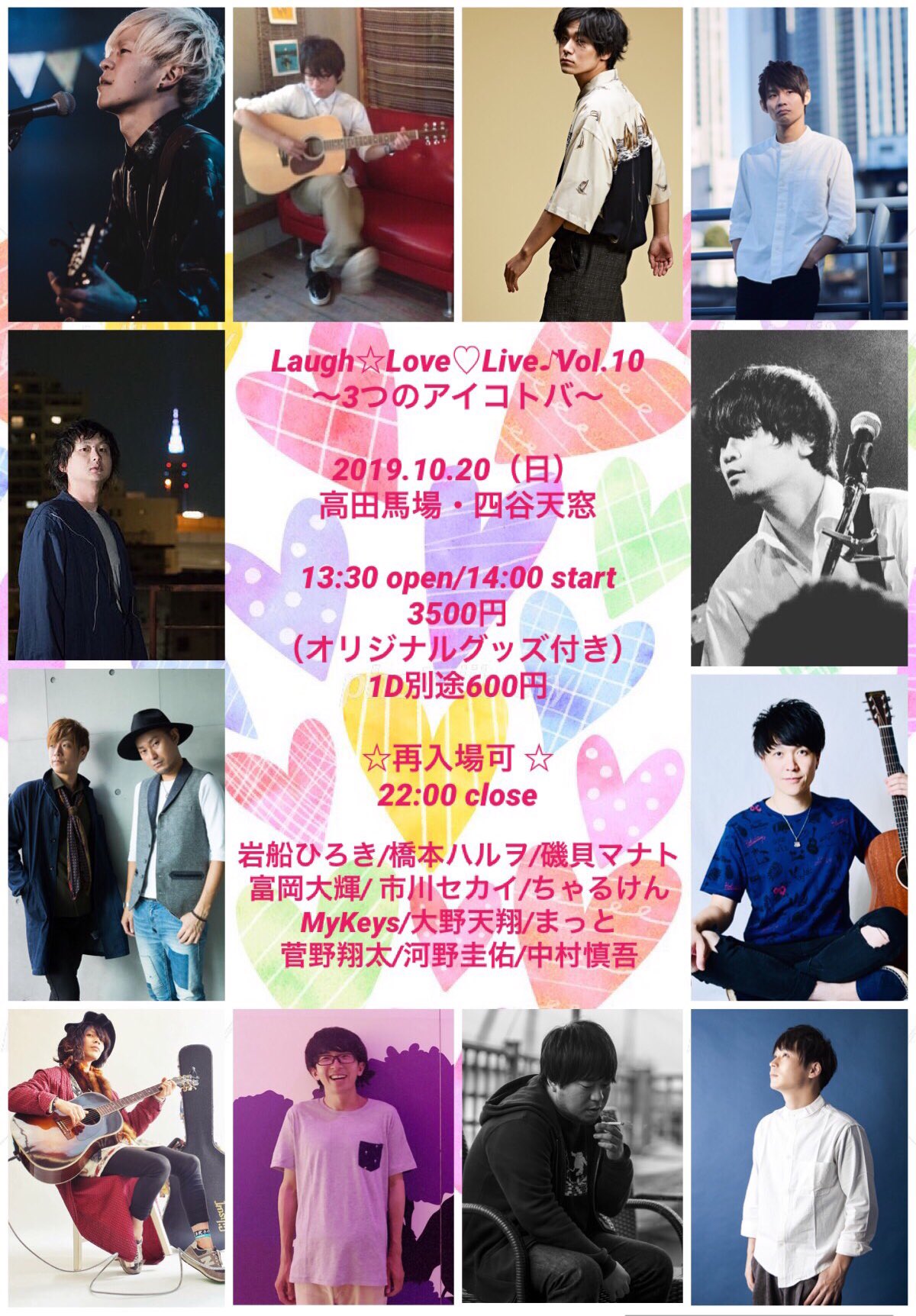 橋本ハルヲ Twitter Search Twitter