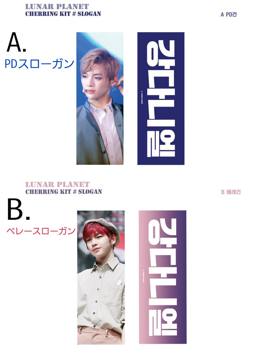 유이녤 (ت) ๛♡ tweet media