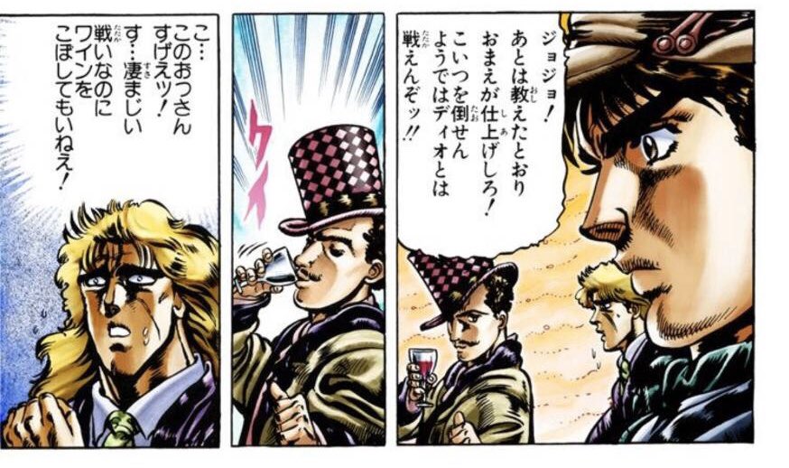 とんぺてぃーず たかしろ 北風はバイキングを作った をやってみた あのジョナサン ツェペリも実践したやつですッ 今回は水を一滴もこぼさず公園を1周して実験 Jojo Anime ファントムブラッド T Co Rgdkx9frje とんぺてぃーず たかしろ 北風はバイキングを作った をやってみた あのジョナサン ツェペリも実践したやつですッ 今回は水を一滴もこぼさず公園を1周して実験 Jojo Anime ファントムブラッド T Co Rgdkx9frje