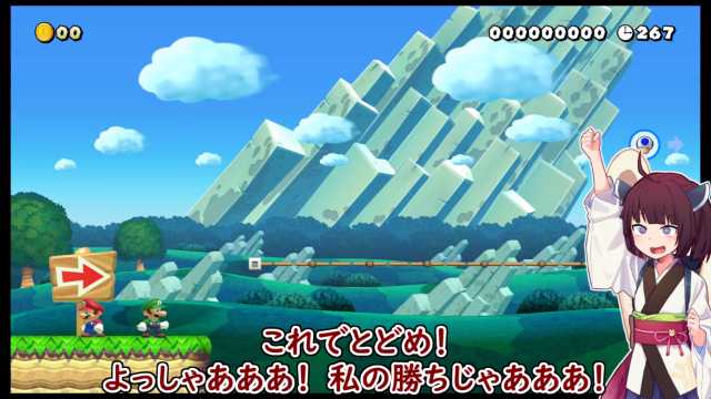 マリオメーカーのtwitterイラスト検索結果 古い順 マリオメーカーのtwitterイラスト検索結果 古い順
