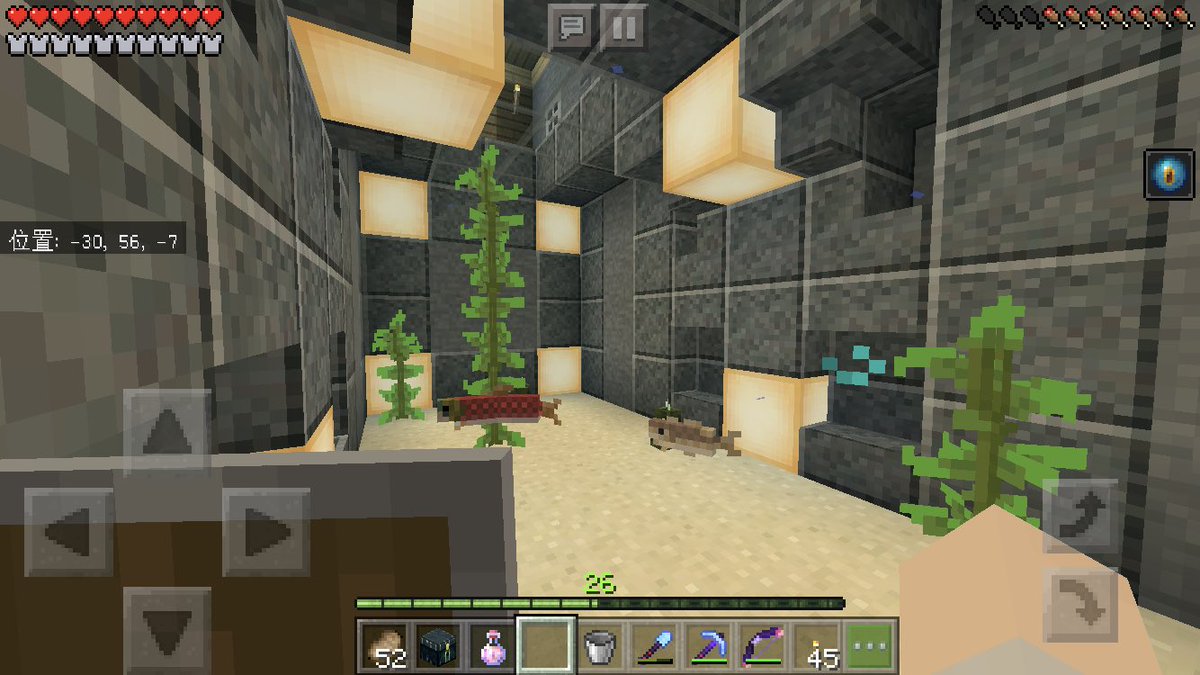 Avainsana ひろばにら Twitterissa