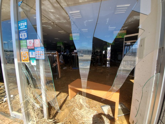 台風19号 埼玉県東松山市 都幾川が氾濫 ピオニーウォーク水没 浸水 冠水 現地の画像 まとめダネ