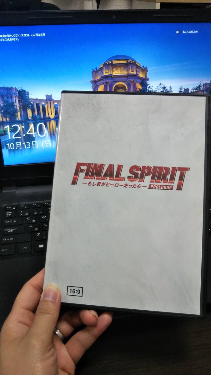 無料ダウンロードはこぶ くん 佐川 急便 イラスト ディズニー画像のすべて