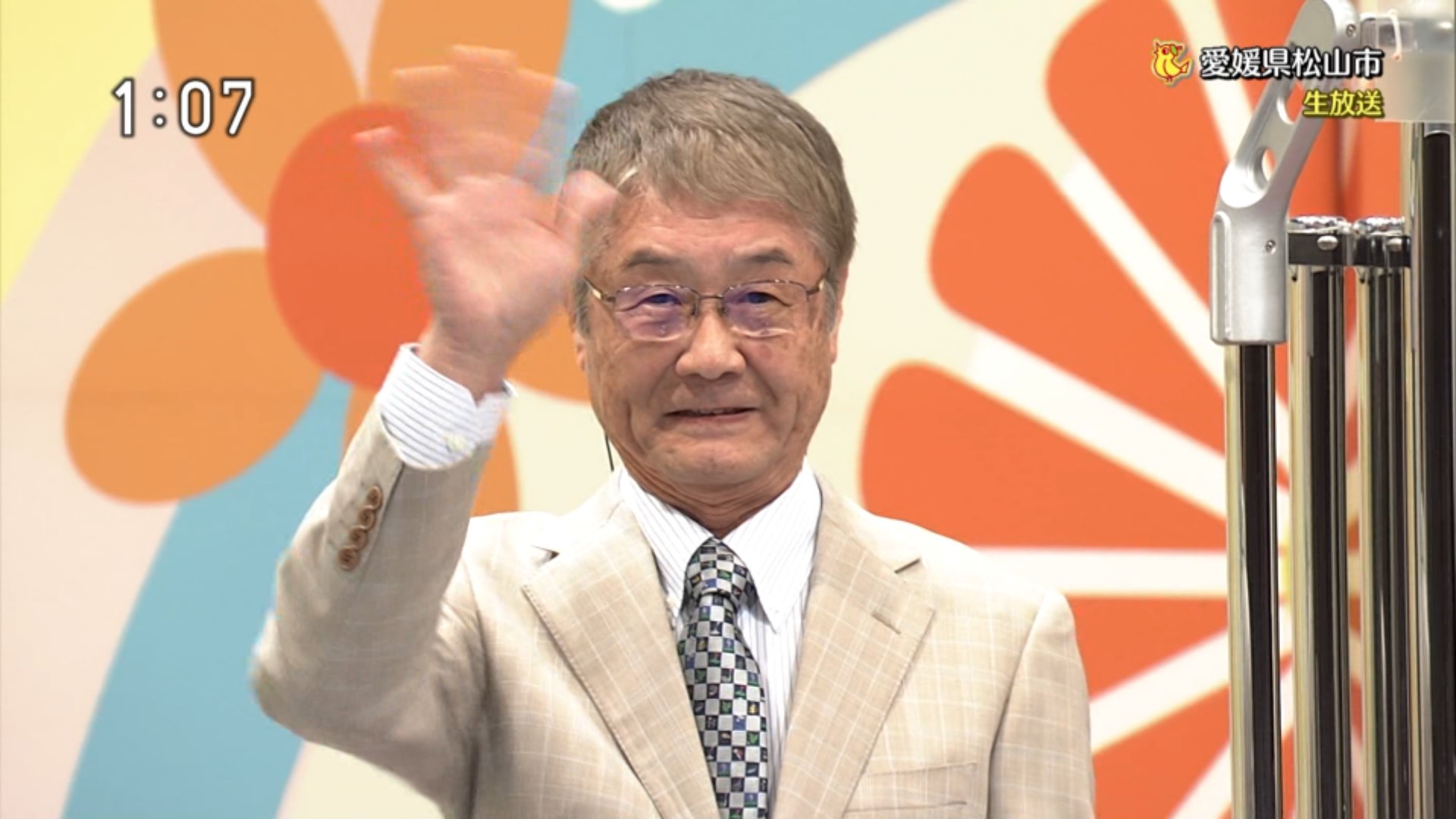 John در توییتر ギター 館村雄二 ドラムス 久保賢太郎 そして鐘は秋山気清 以上の皆さんです John در توییتر ギター 館村雄二 ドラムス 久保賢太郎 そして鐘は秋山気清 以上の皆さんです