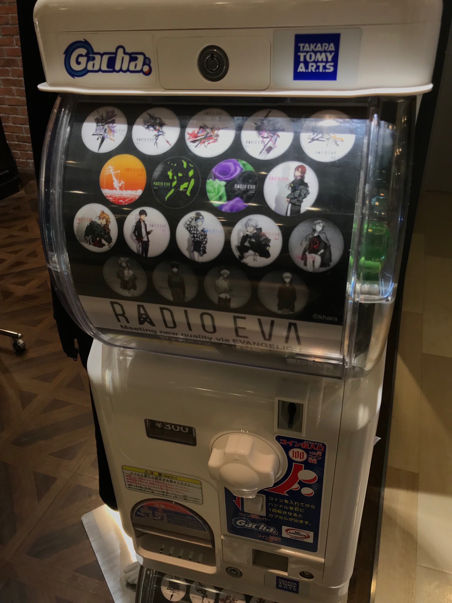 な*な様 ヱヴァンゲリヲン新劇場版Q●RADIO EVA×SkippOn●缶バッ エヴァグッズ No.399 エヴァンゲリオン×Skippon 缶バッジ
