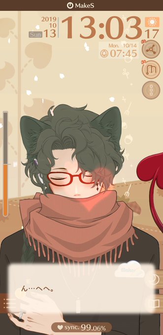 お片付けのtwitterイラスト検索結果