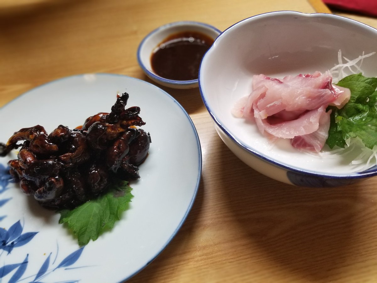 鯉のあらい 鯉のあらい