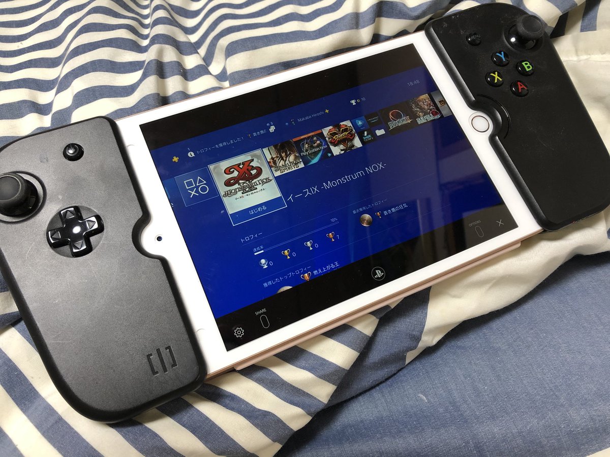 まかべひろし Al Twitter Ps4のリモートプレイがいつの間にかmfiコントローラ対応してた つまりios13ならデュアルショック4でもxbox Oneコントローラでもps4できちゃう Ipad Mini使えば こんな感じで結構大画面でswitch的にお布団でps4できちゃう T Co