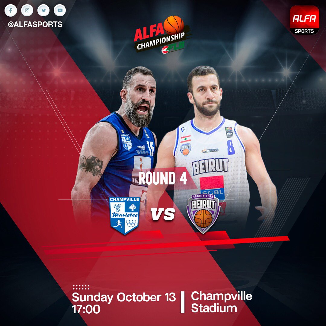 AlfaSportsApp's tweet photo. Game Day 💥 #Champville 🆚 #Beirut 17:00 Live on ALFA SPORTS #AlfaBasketball #AlfaSports #Round4 #RegularSeason #CHABEI #FLB @FLBB_OFFICIAL https://t.co/m11dL3DEc8