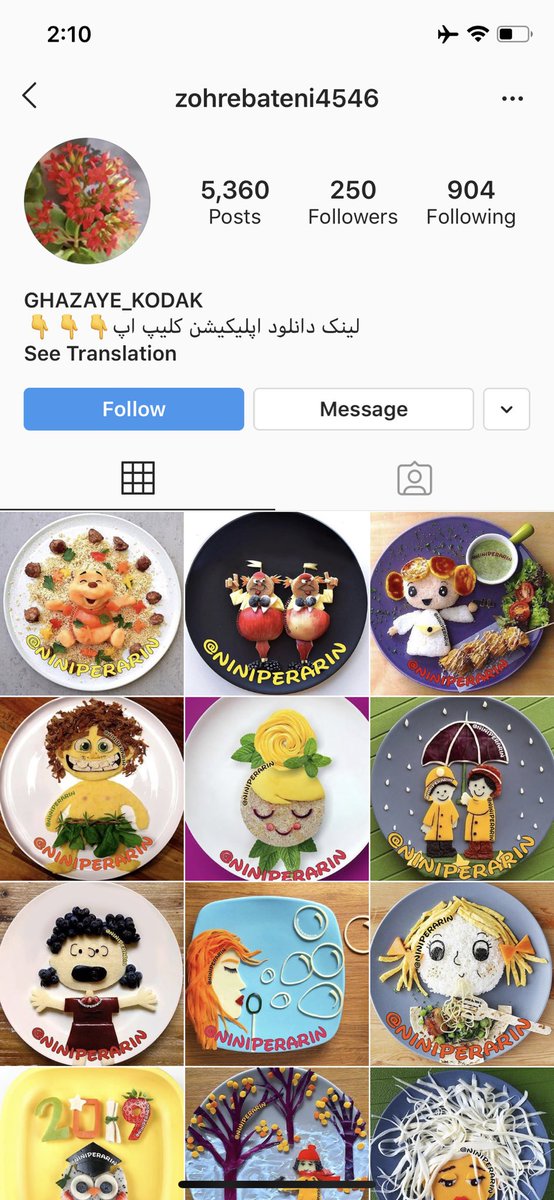 nappyKAYE's tweet photo. @instagram @InstagramHelp_ Reported this account because she was stealing photos of our work, altering the colors then removing watermarks and replacing them with hers, and you SAY it doesn’t go against your guidelines??? I don’t even know how to file a report anymore! https://t.co/yIP7JoQeDj