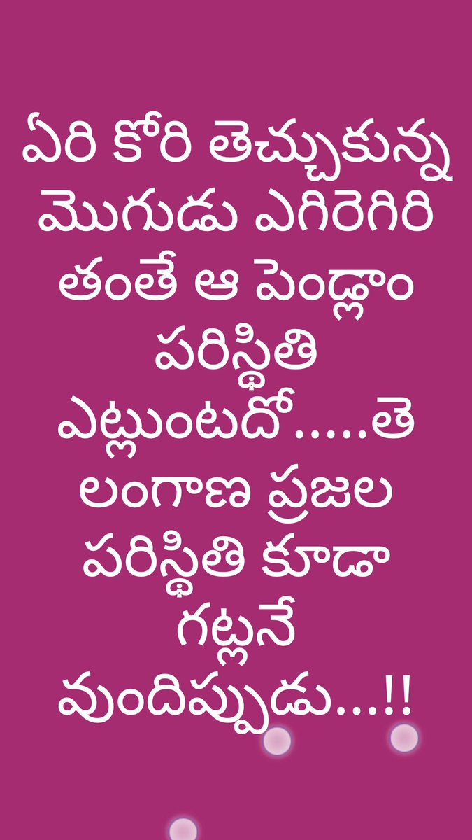 kiranbeethoju's tweet photo. No offence..
#wesupportrtc
#SaveTSRTC https://t.co/Kkm5PU9yEP