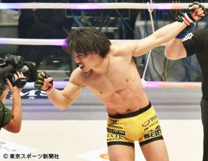 矢地祐介 tagged Tweets and Downloader