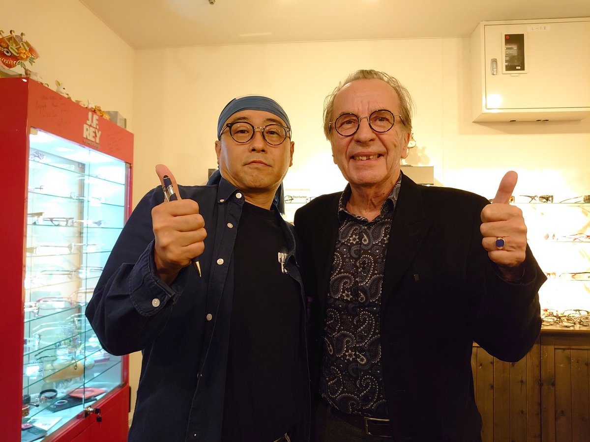サザンインフィニティ