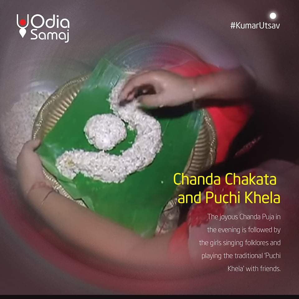 OdiaSamaaj's tweet photo. #KumarUtsav
Chanda Chakata and Puchi Khela 🙏🤼‍♀️

The joyous Chanda Puja in the evening is followed by the girls singing folklores and playing the traditional 'Puchi Khela' with friends.
#culture #festival #festiveseason #god #pray #moon #sun #girls #follow #Likes #LikeForLikes https://t.co/4BzRD7Nybp