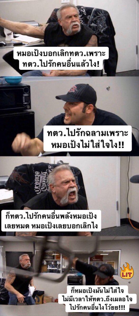 Saturn🪐 (｡•̀ ⤙ •́ ｡ꐦ) !!! tweet media